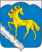 Кувандык герб