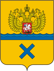 Герб Оренбург