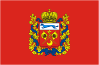 Флаг Оренбургской области