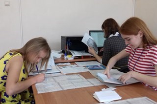 Для Оренбург