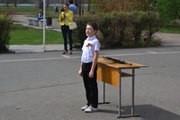 Для