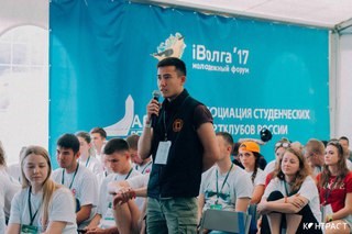 Оренбургский государственный аграрный университет