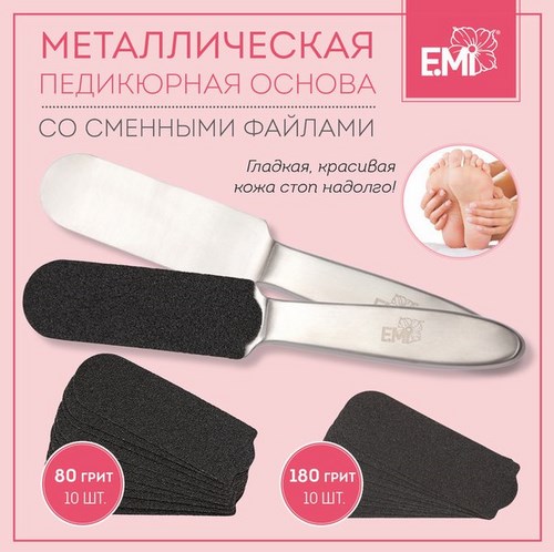 Школа ногтевого