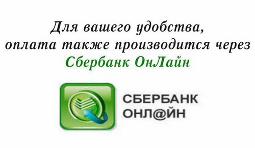 Изображение Студия шугаринга Анастасии Зобовой