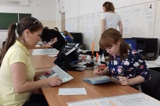 Оренбургский государственный