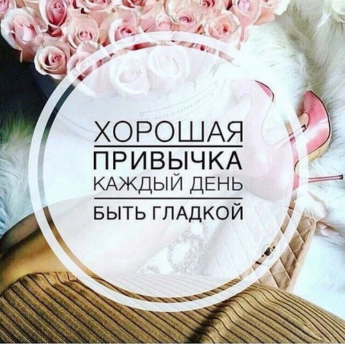 Новость