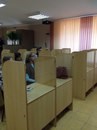 Абэцэда центр