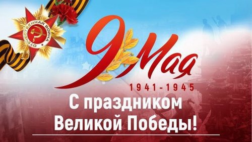 Автоинлайн