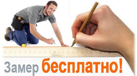 Изображение ГраниЯр