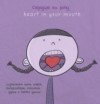 Hello, my teacher!, студия иностранных языков