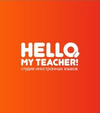Логотип компании Hello, my teacher!, студия иностранных языков