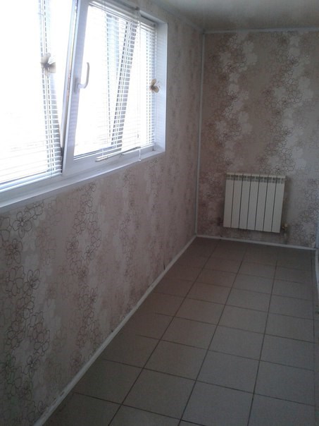Картинка Инь Ян