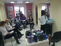 Картинка Инь Ян, студия красоты и обучения