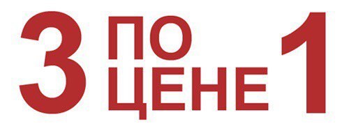 Изображение Интеллект Оренбург
