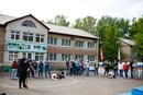 Изображение Какие Люди