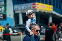 Фото Какие Люди