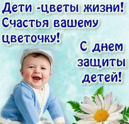 Для КОТ УЧЕНЫЙ Оренбург
