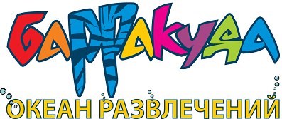 Изображение КОТ УЧЕНЫЙ Оренбург