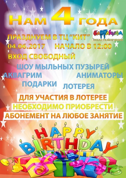 Картинка КОТ УЧЕНЫЙ