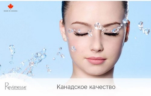 Изображение Красивый бизнес Оренбург