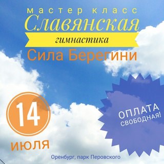 Изображение Краски жизни