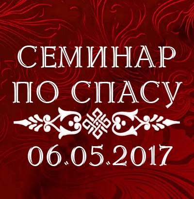 Краски жизни