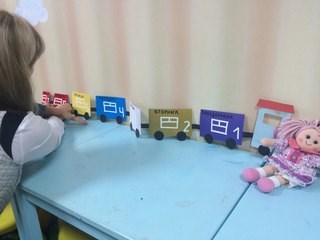 Изображение Литл Пипл, детский развивающий центр