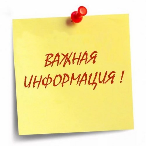 Luxury-Look студия