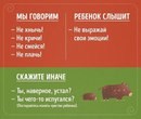 Малыш Оренбург