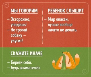 Для Малыш студия дошкольного