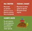 Изображение Малыш студия