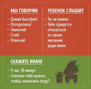 Фото Малыш Оренбург