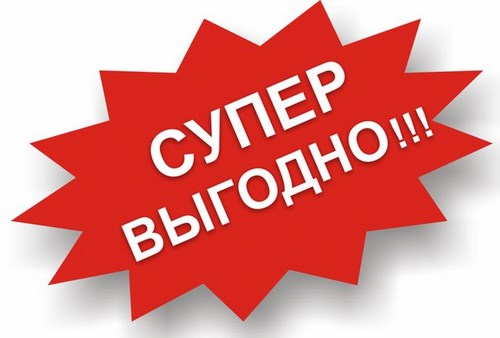 МилаДа развлекательно-развивающая