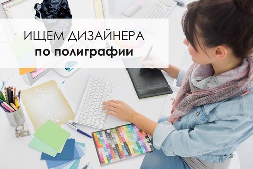 Мир кровли