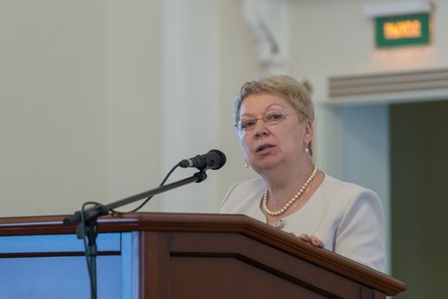 Московский технологический институт Оренбург