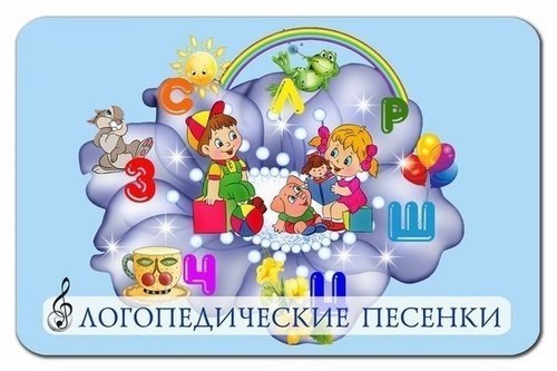 Новость Непоседы, центр творческого развития детей