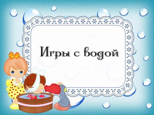 Новость Непоседы Оренбург