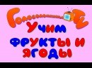 Фото Непоседы, центр творческого развития детей