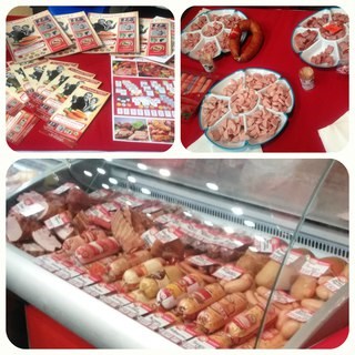 Новотроицкий мясокомбинат