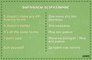 Изображение Now! Оренбург
