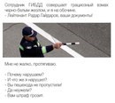 Оренбургский учебно-курсовой комбинат Оренбург