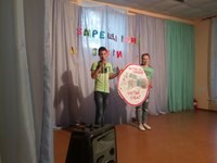 Для Орлёнок центр