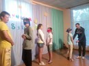 Картинка Орлёнок, центр общего и раннего развития