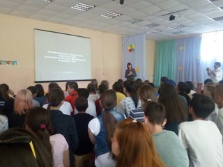 Изображение Орлёнок, центр общего и раннего развития