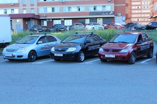 Престиж Оренбург