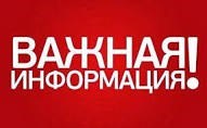 Изображение Престиж