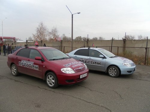 Для Престиж сеть автошкол