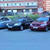 Логотип компании Престиж, сеть автошкол
