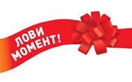 Новость Престиж