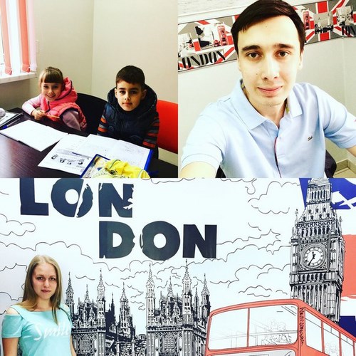 Progressive English лингвистический